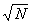 *